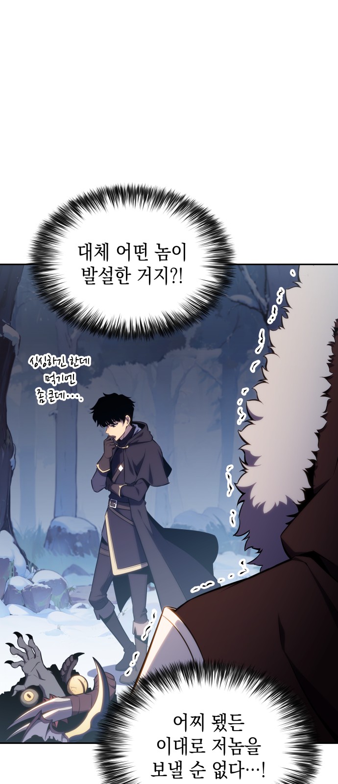 48 페이지