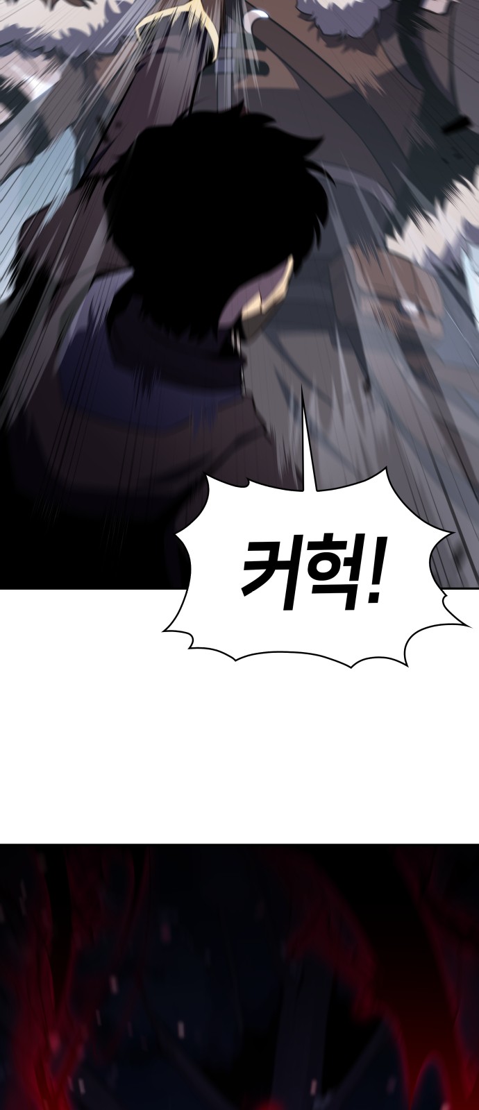 62 페이지