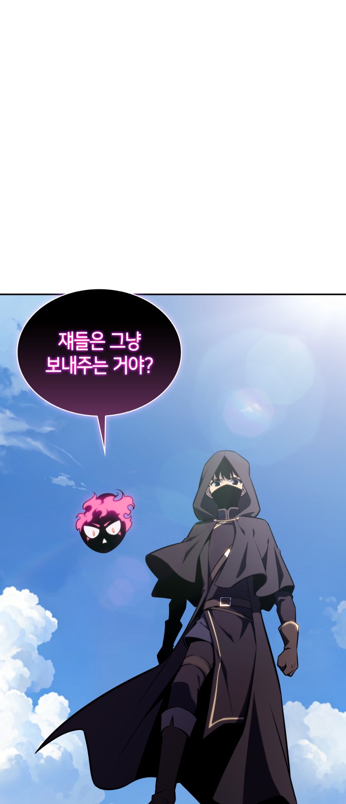 73 페이지