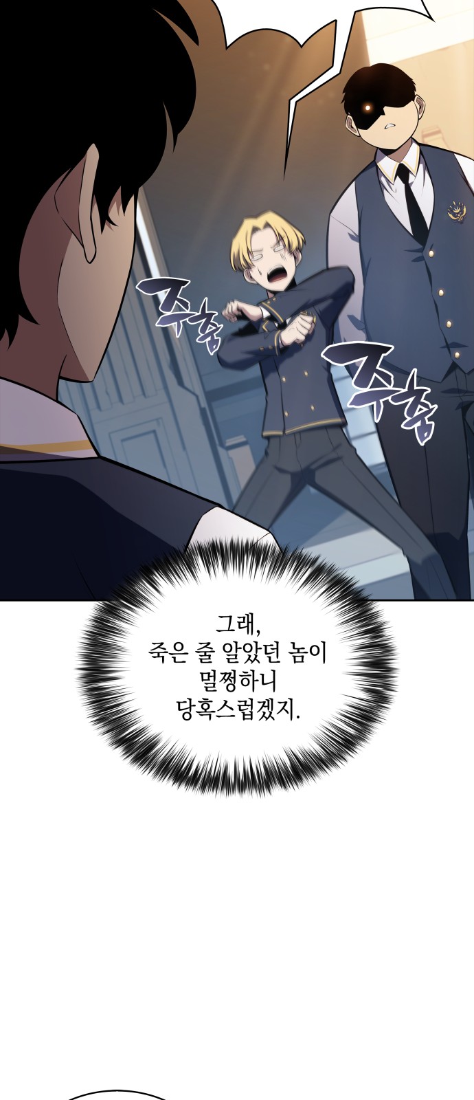 75 페이지