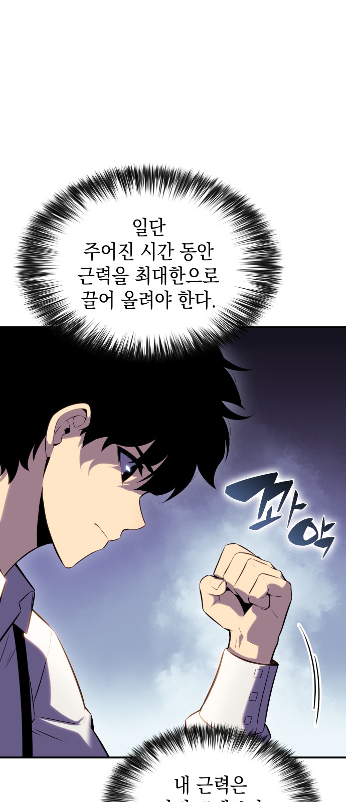 57 페이지
