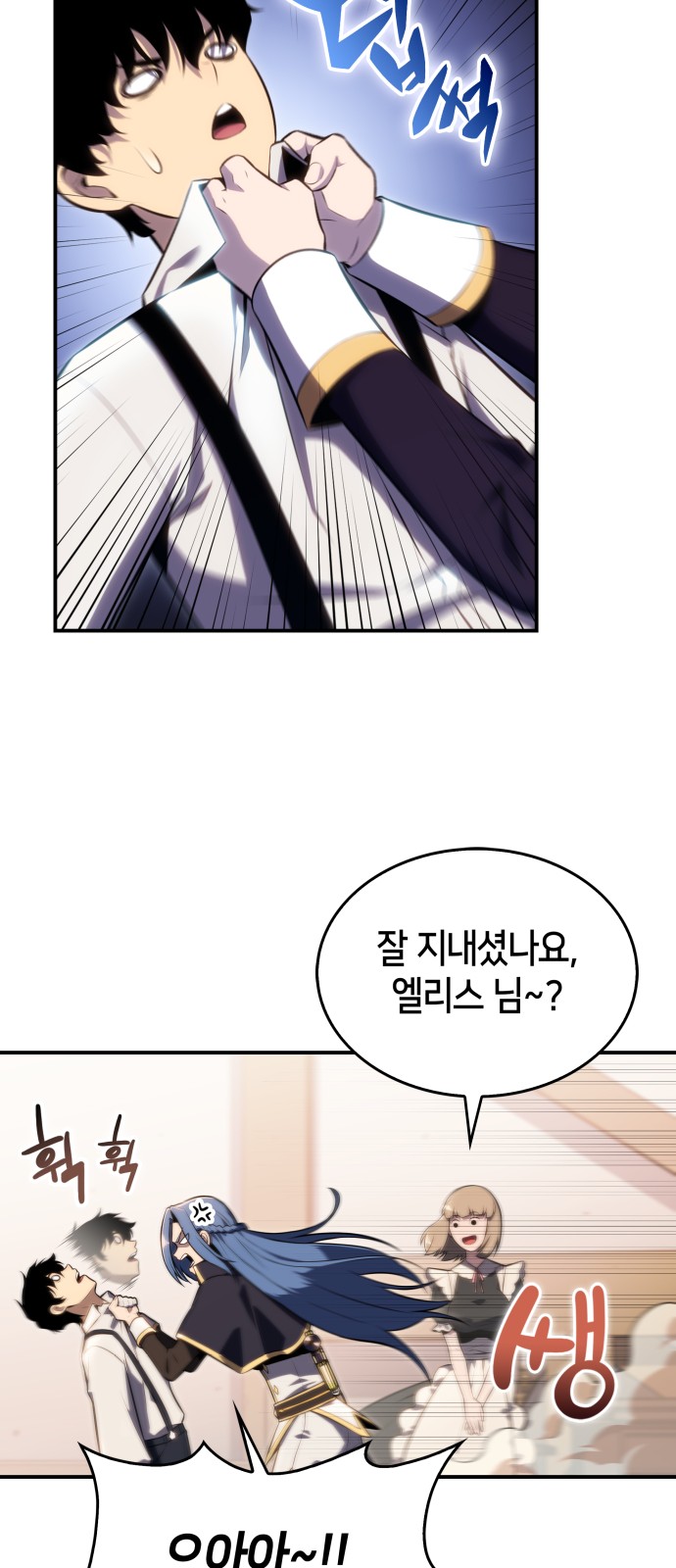 64 페이지