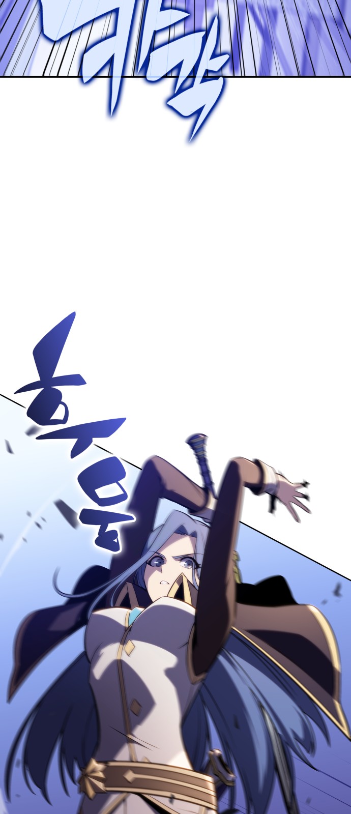 87 페이지