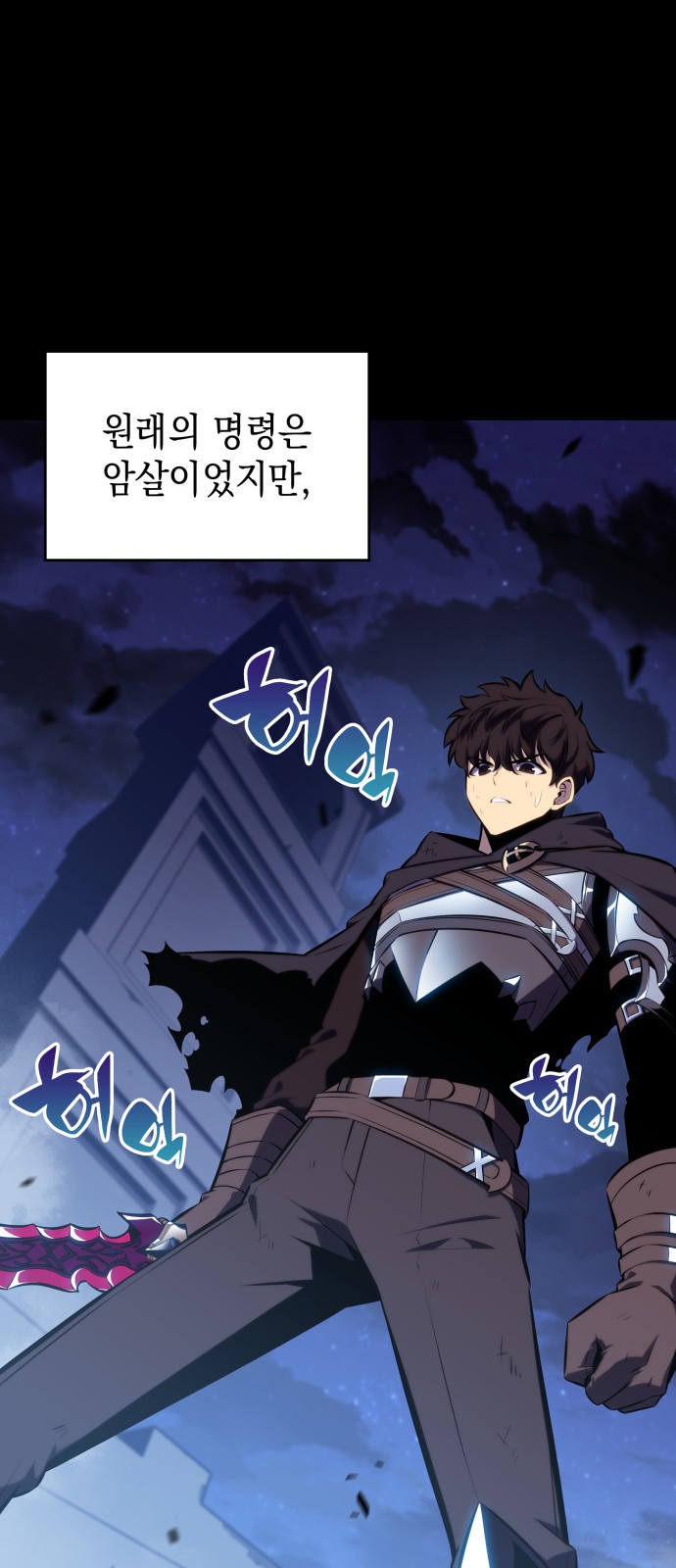44 페이지