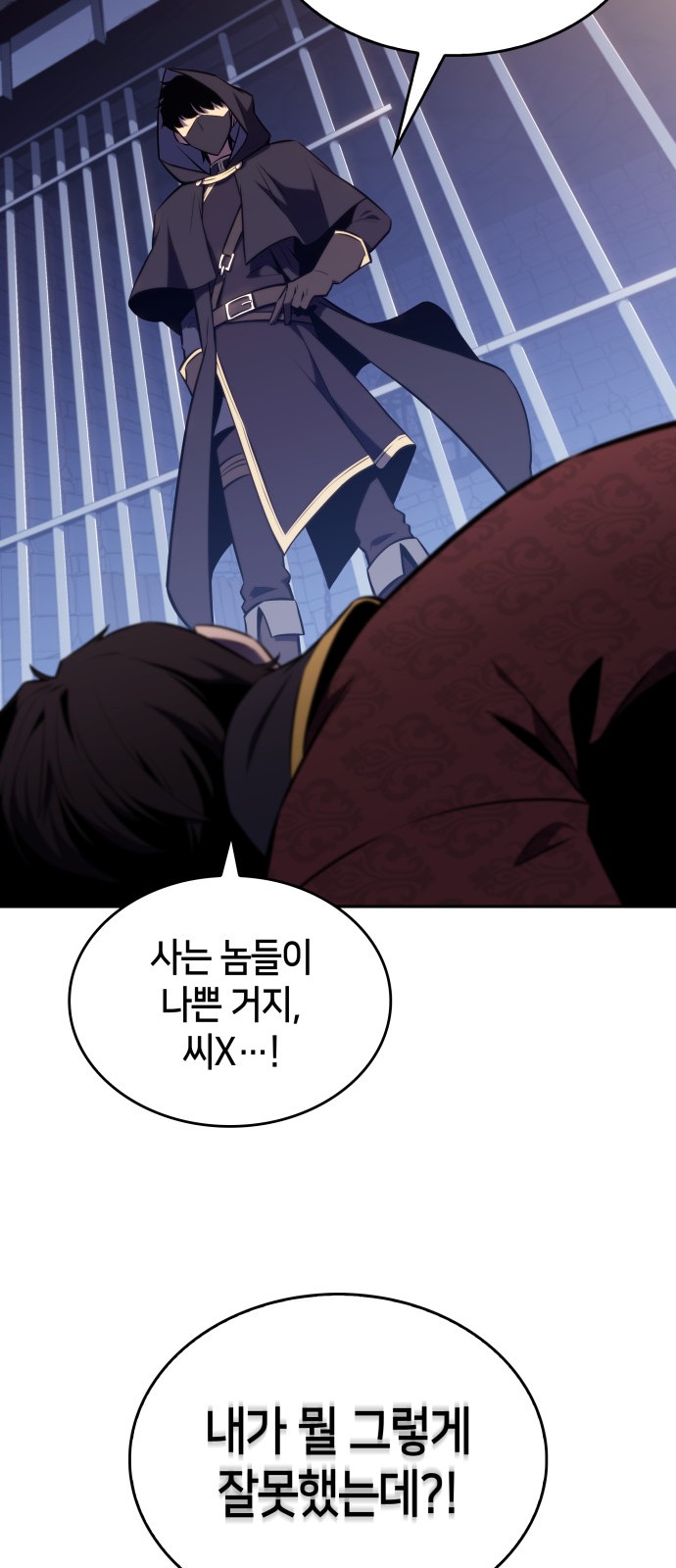 72 페이지