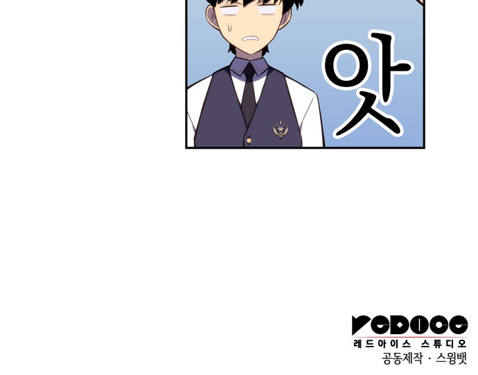 93 페이지