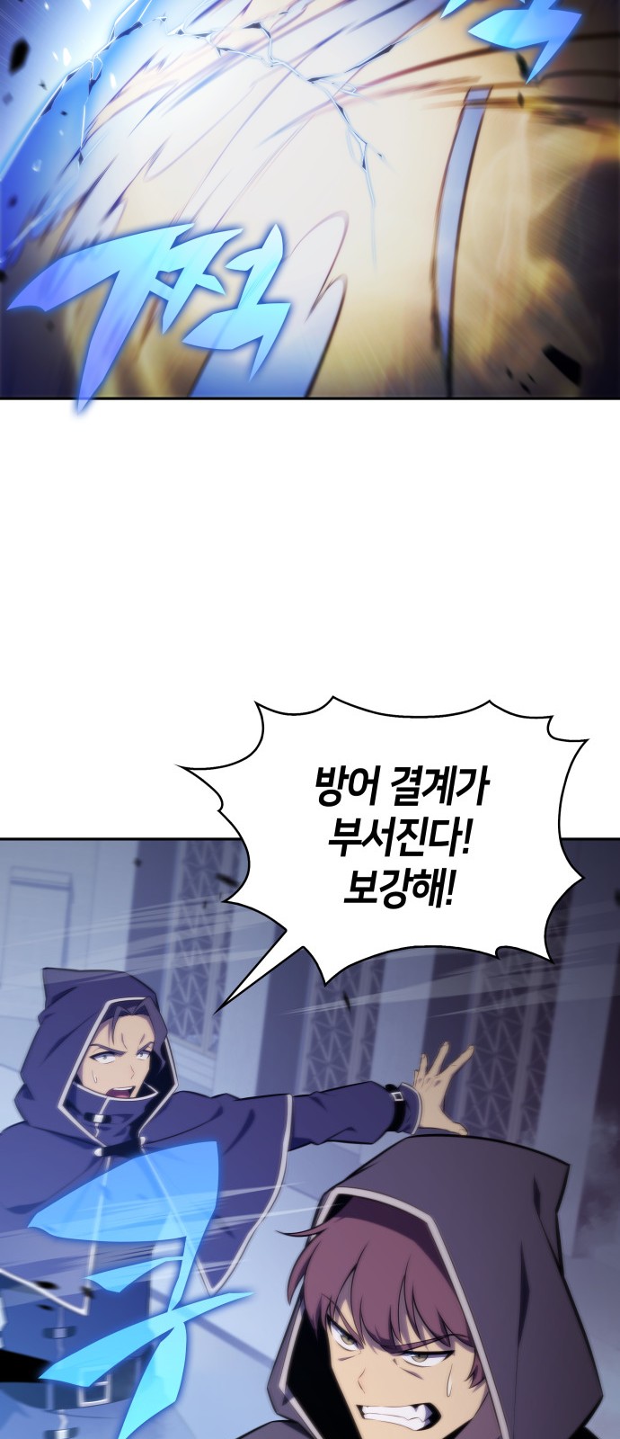 63 페이지
