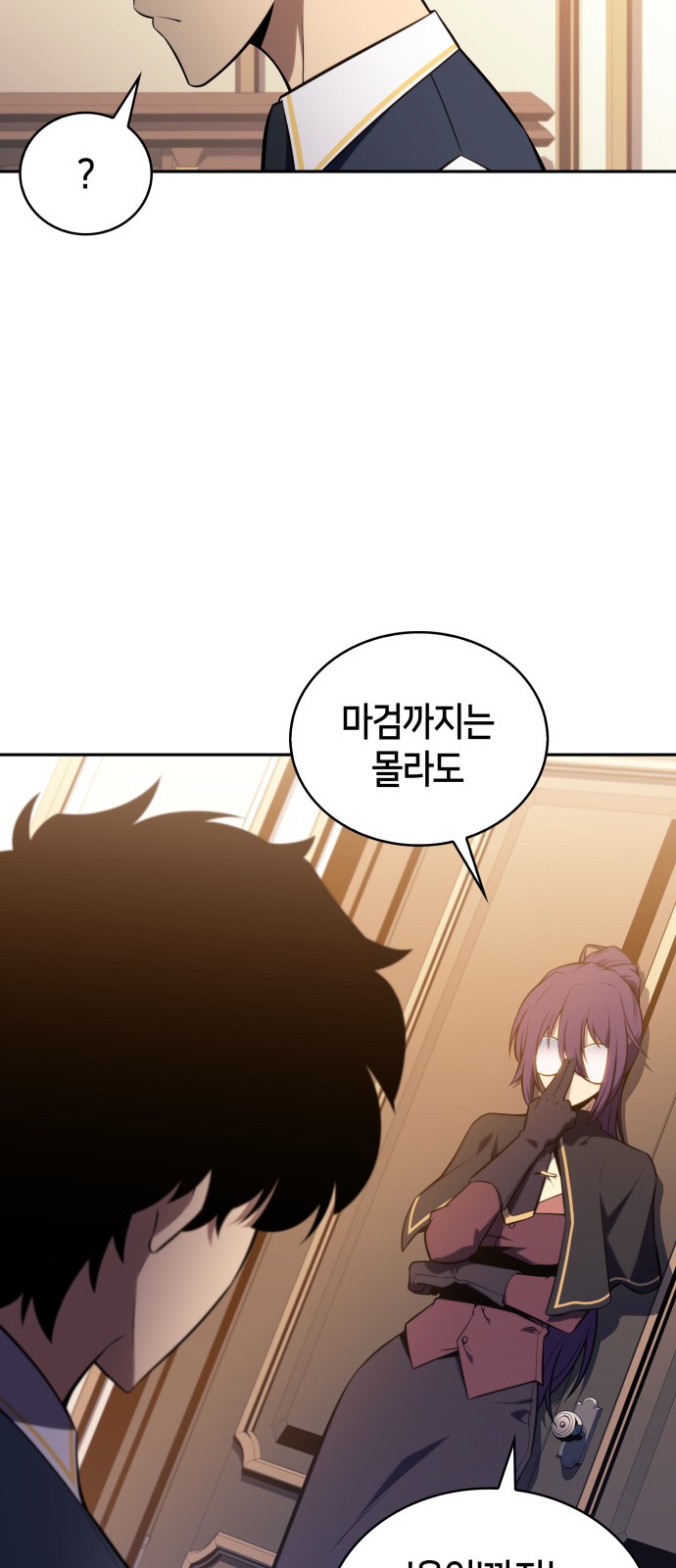 94 페이지