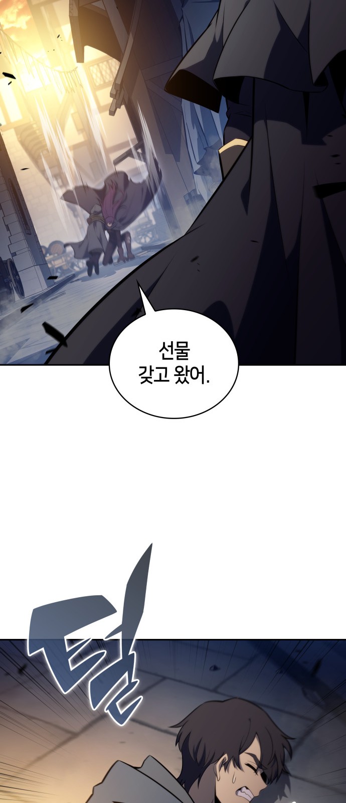 62 페이지
