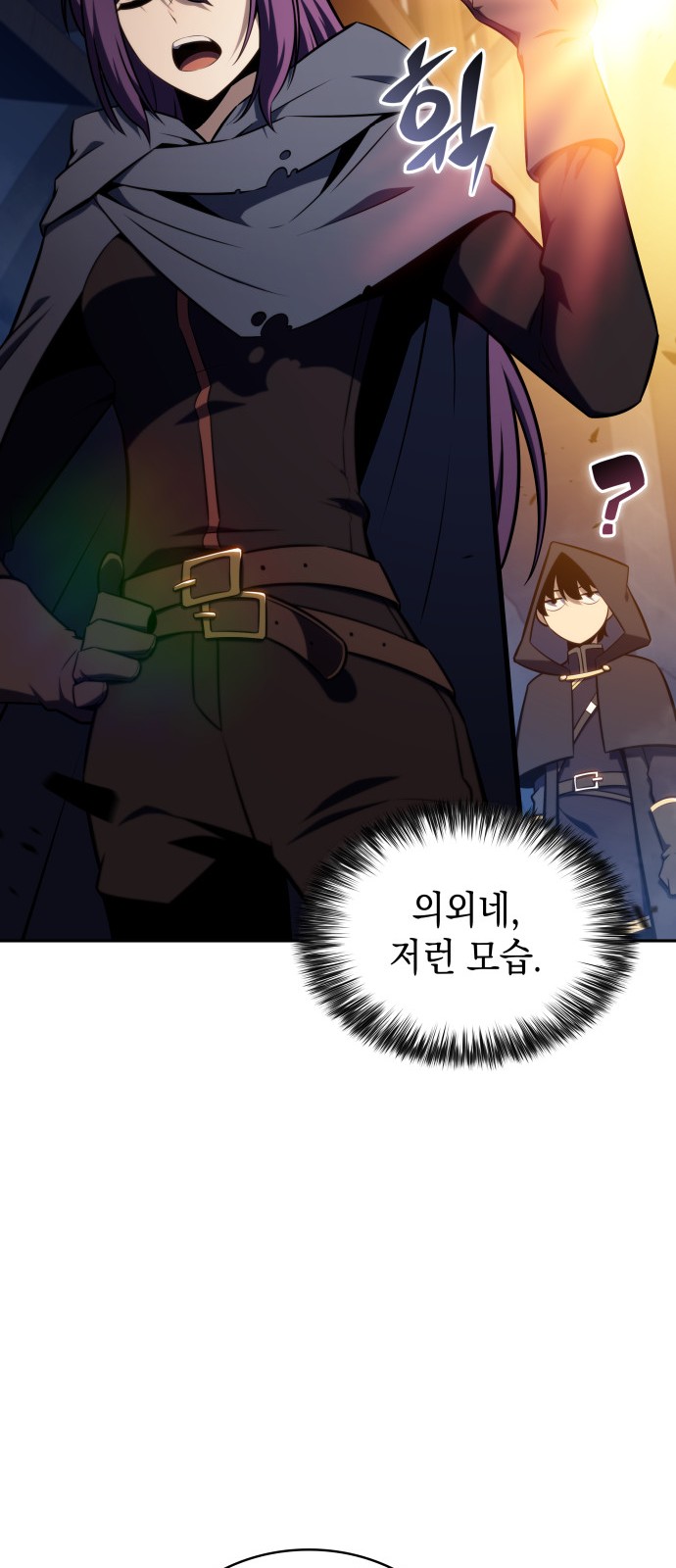 73 페이지