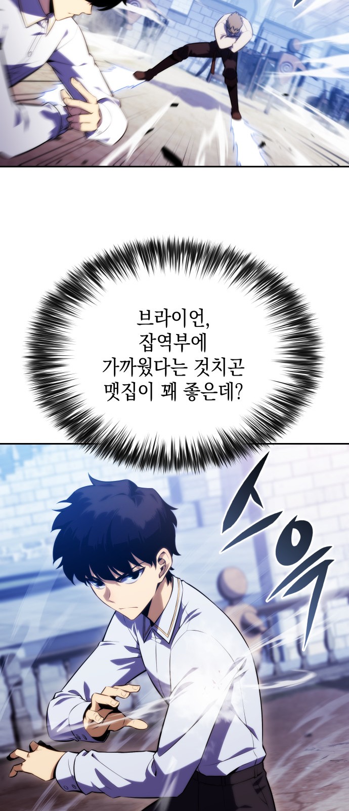 13 페이지