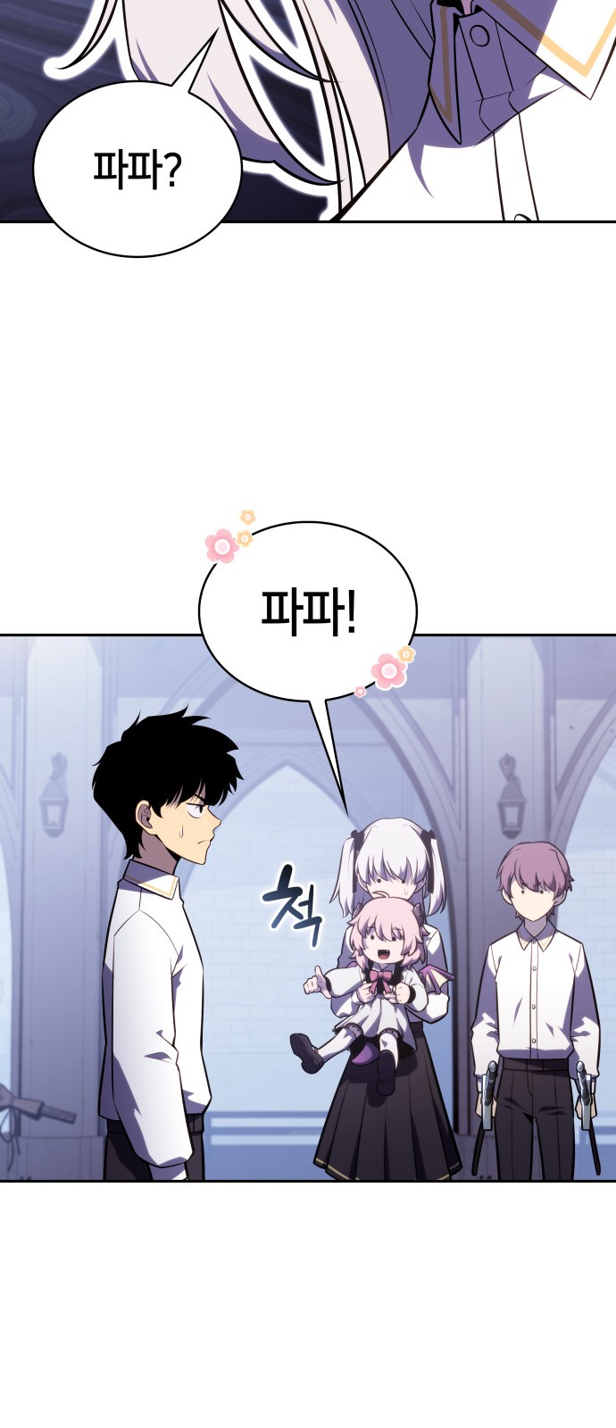 49 페이지