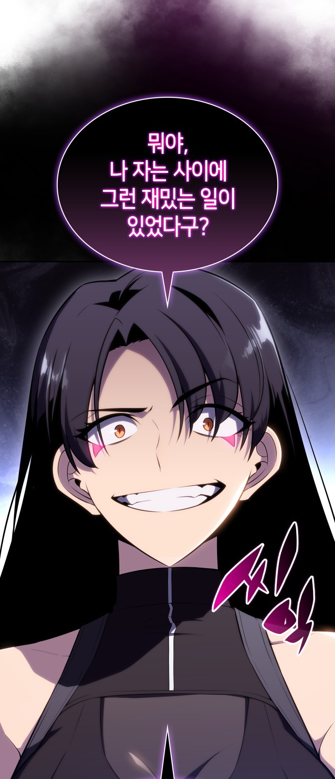 71 페이지