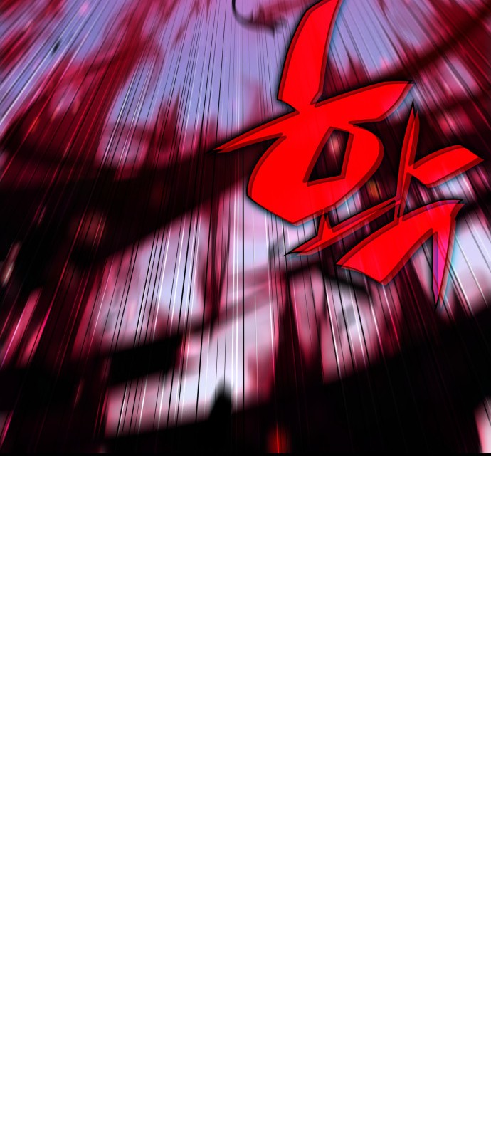 93 페이지