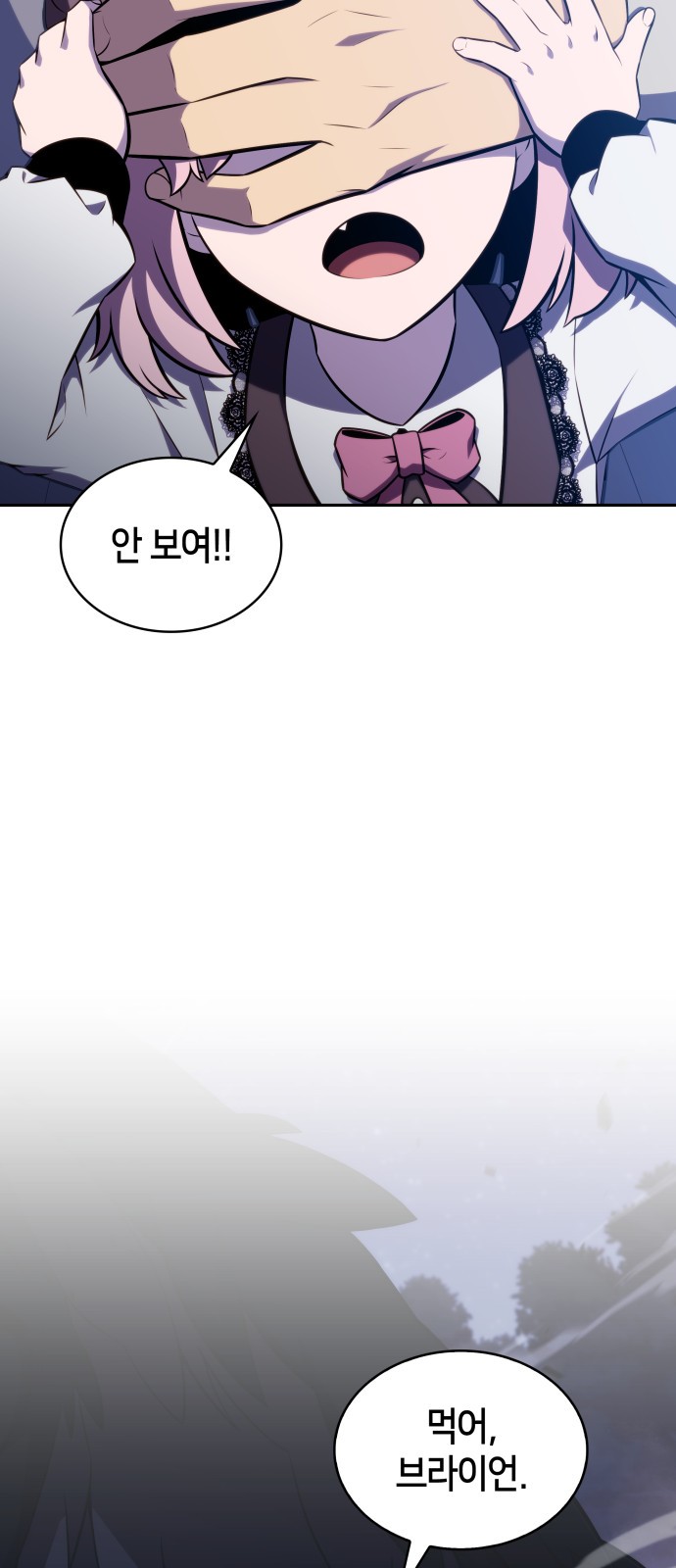 96 페이지