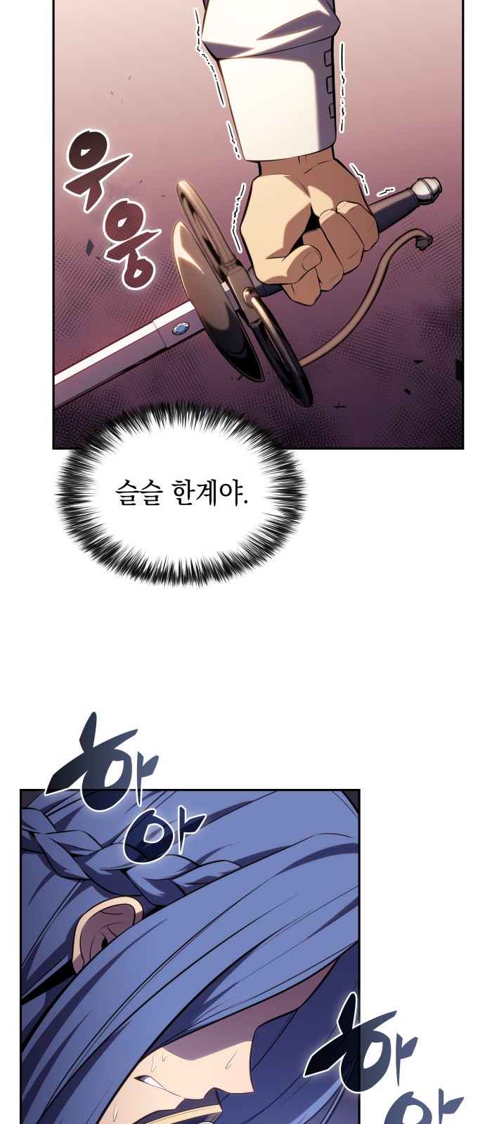 10 페이지