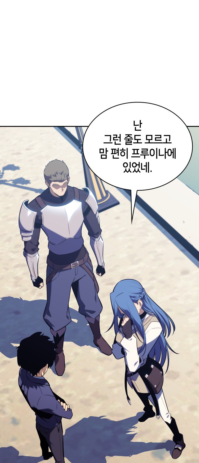 21 페이지