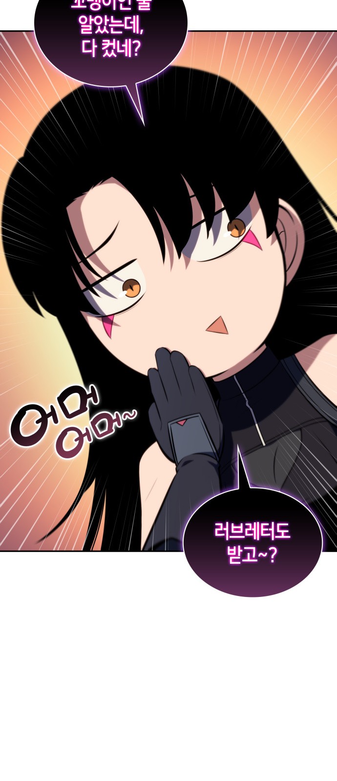 65 페이지