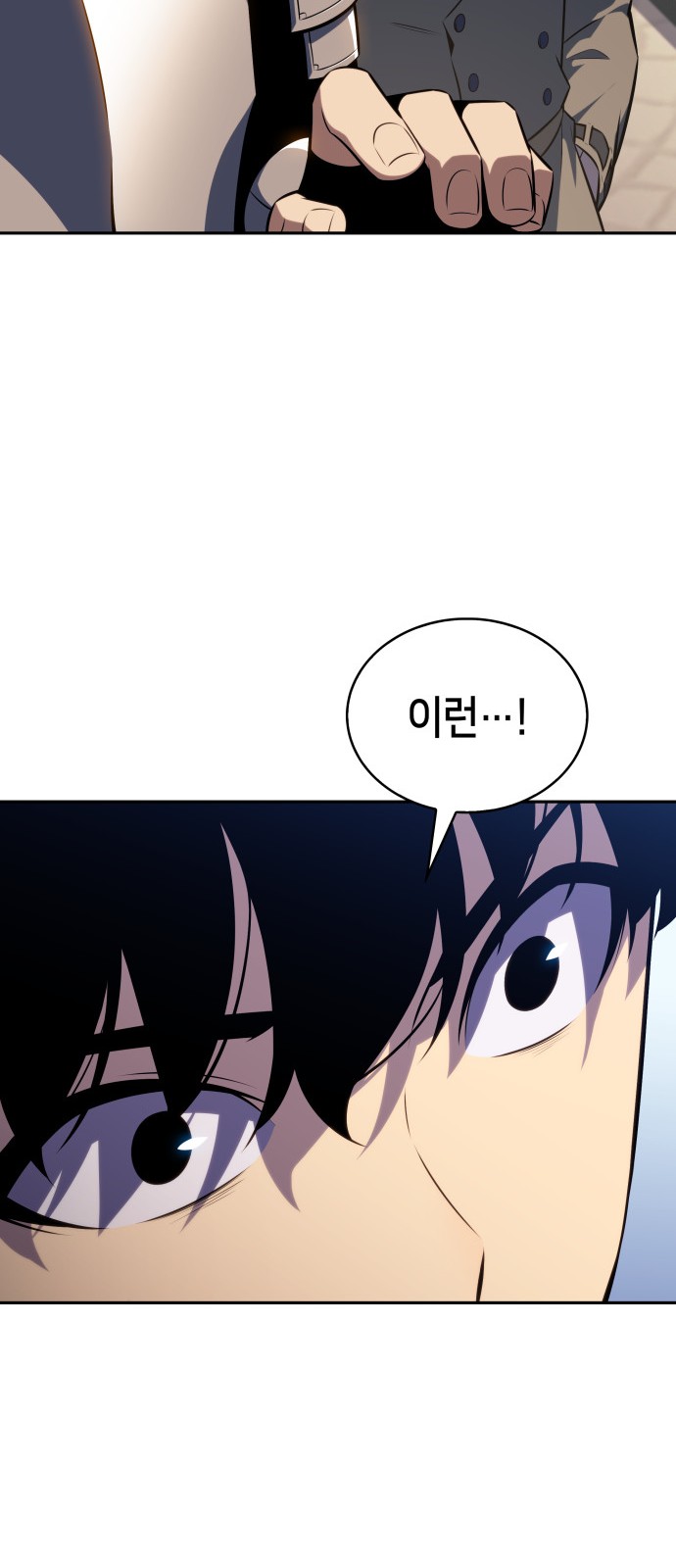 100 페이지