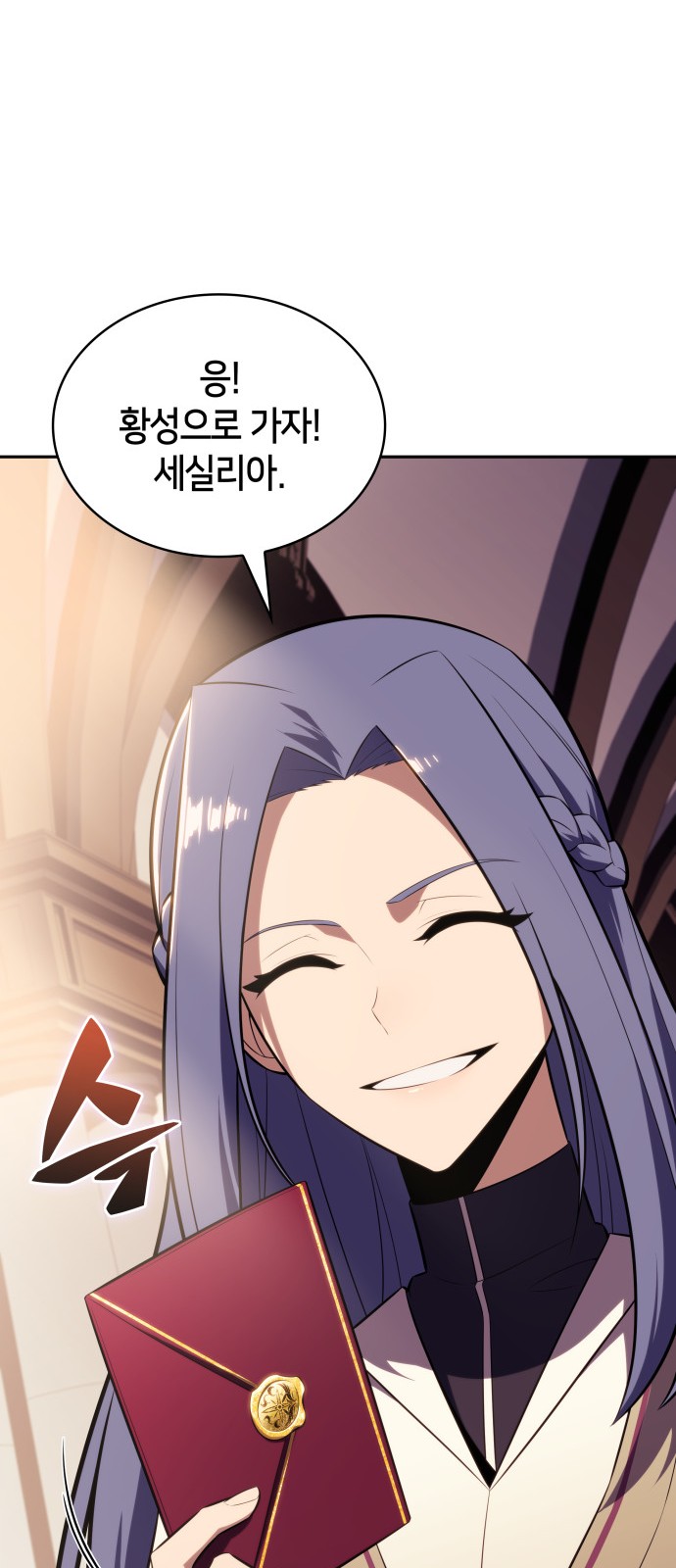 48 페이지