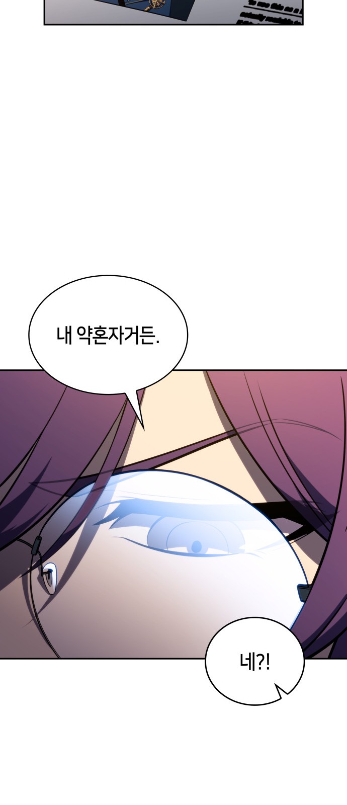 83 페이지