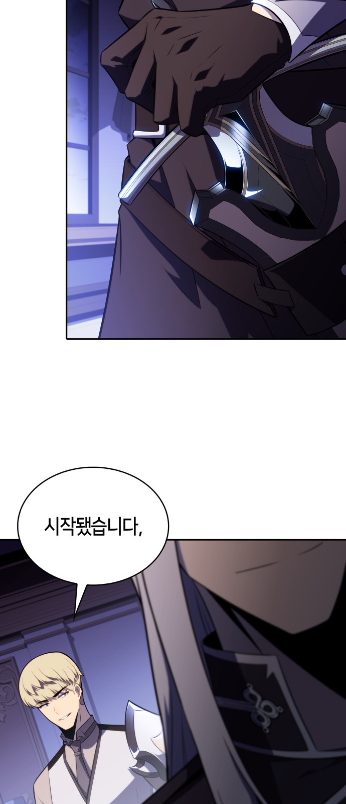 50 페이지