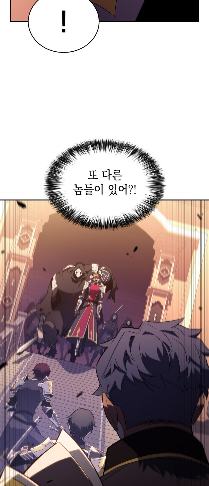 63 페이지