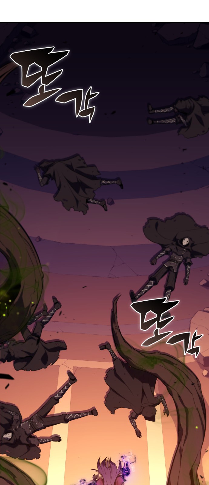 72 페이지