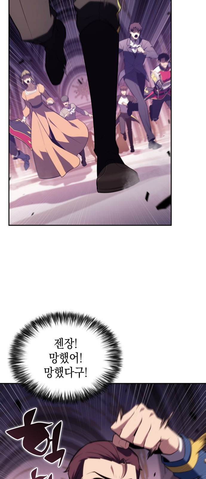 14 페이지