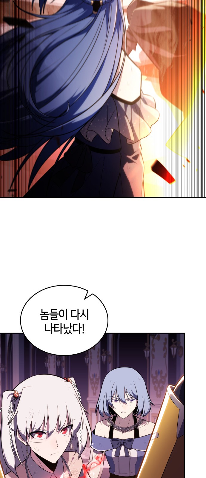 45 페이지