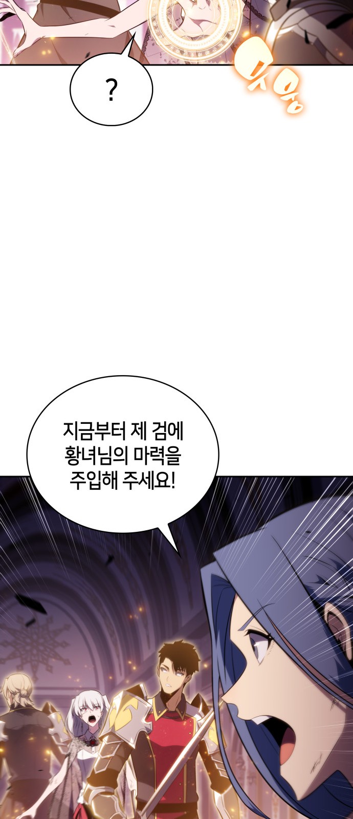 88 페이지