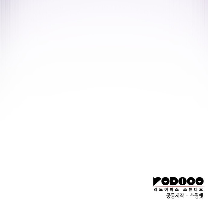 100 페이지