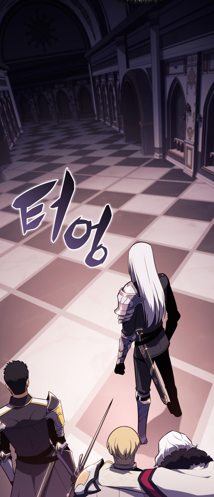 43 페이지