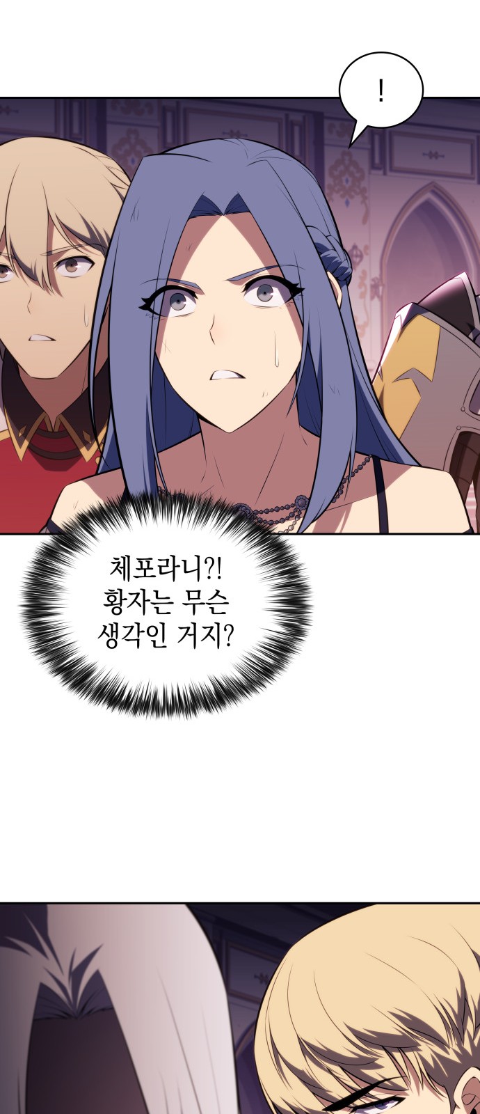 60 페이지