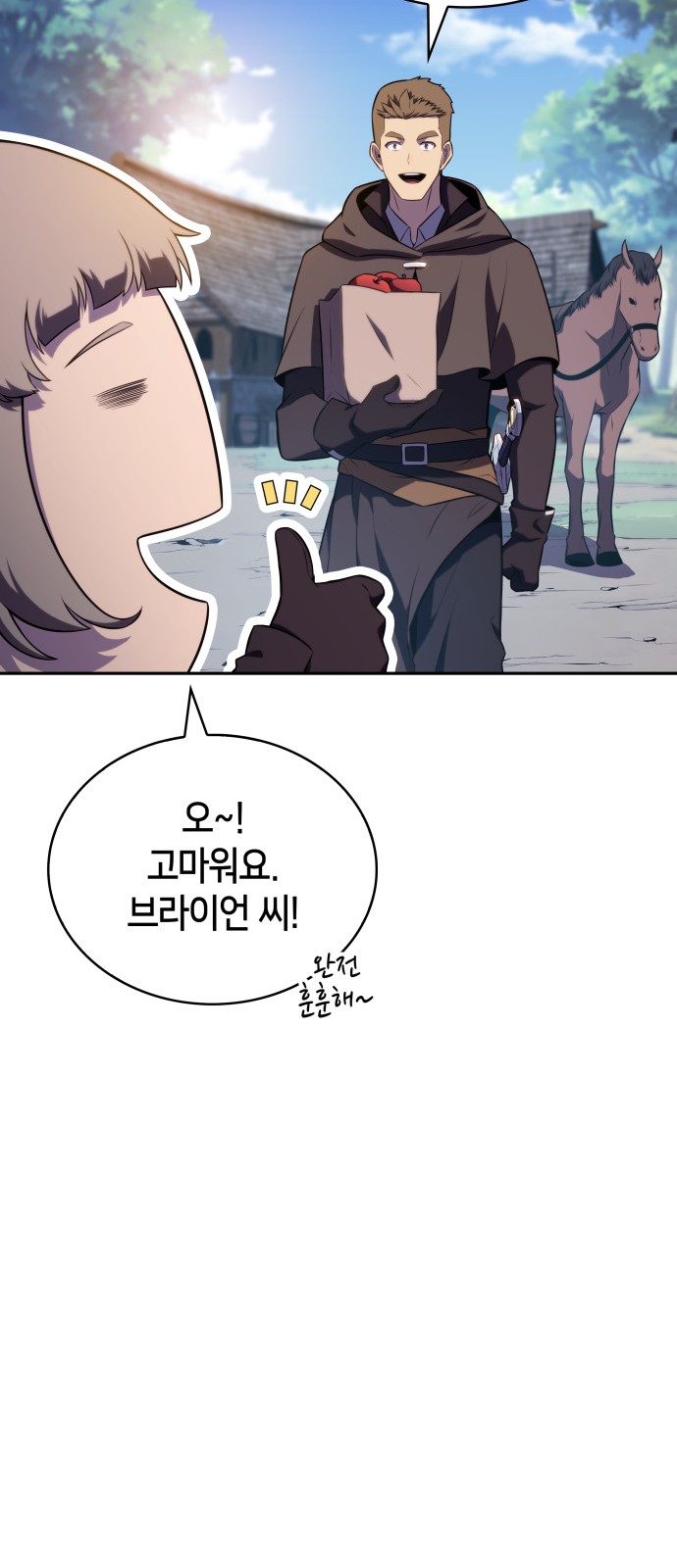 32 페이지