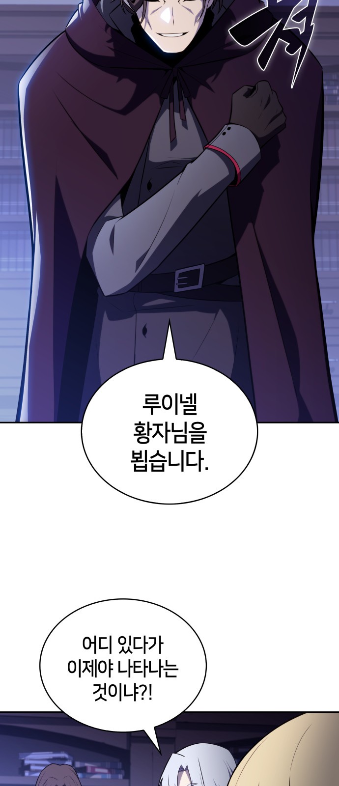 70 페이지