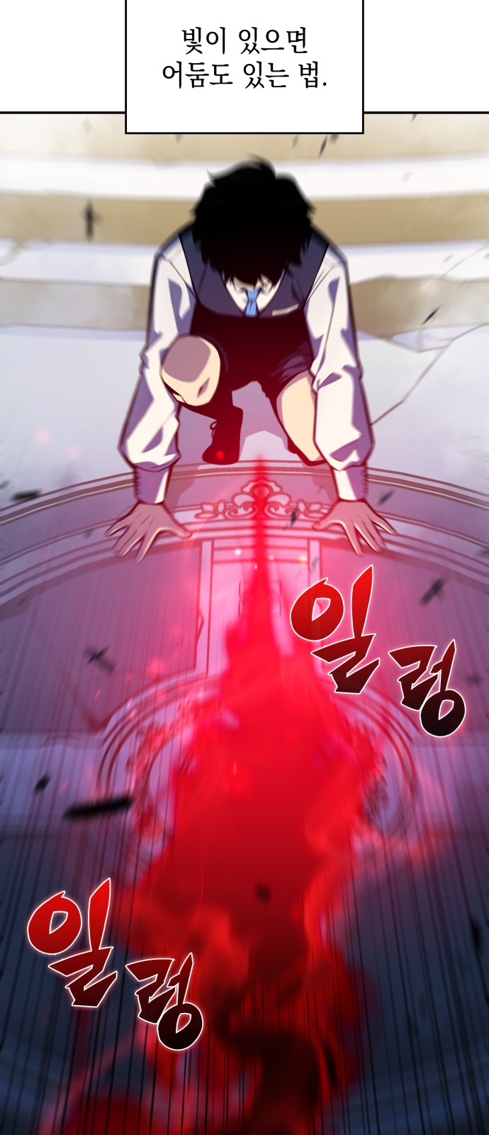 26 페이지