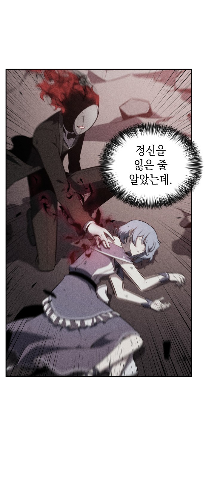 44 페이지