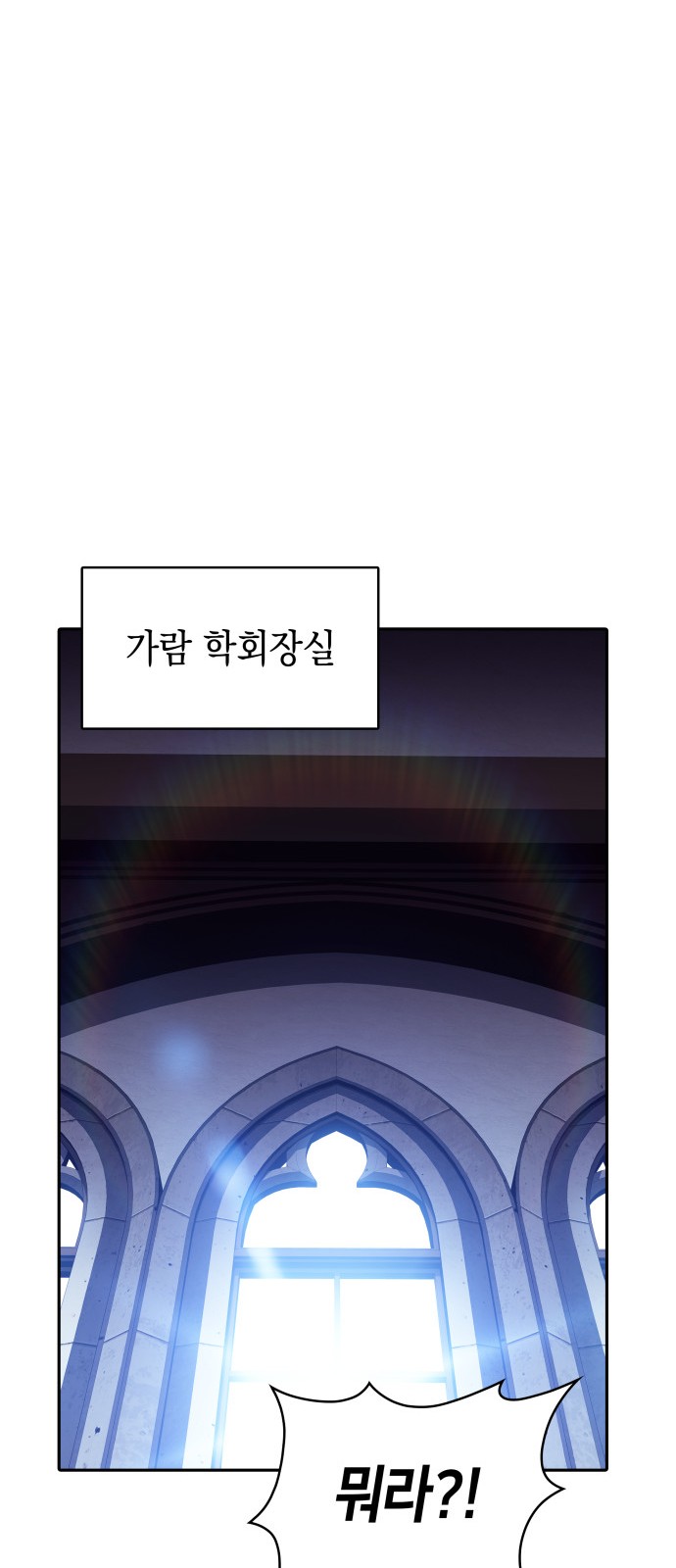 84 페이지