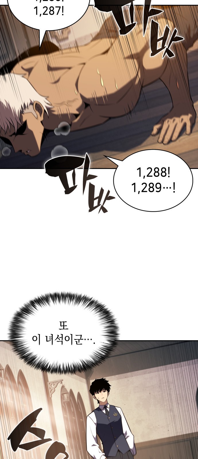 27 페이지