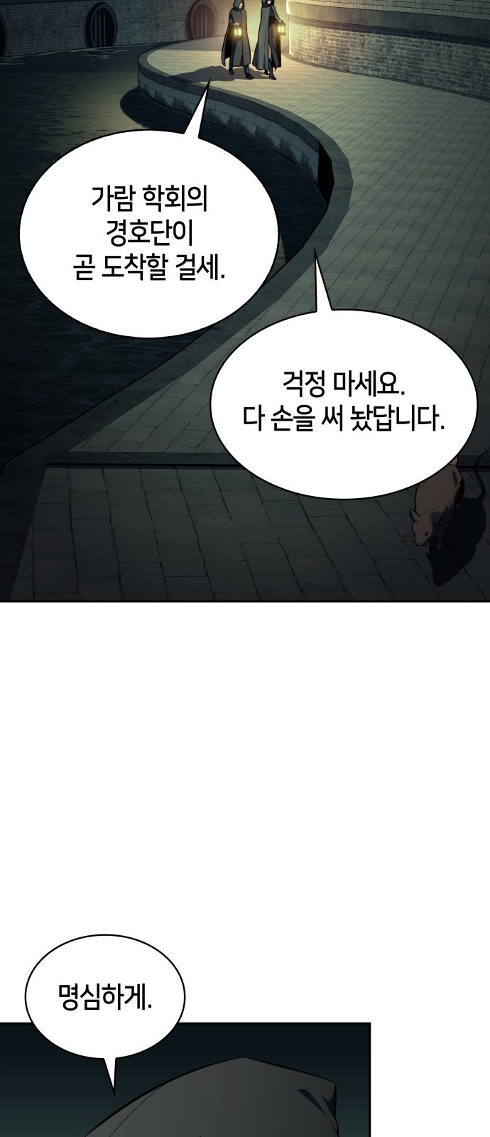 47 페이지
