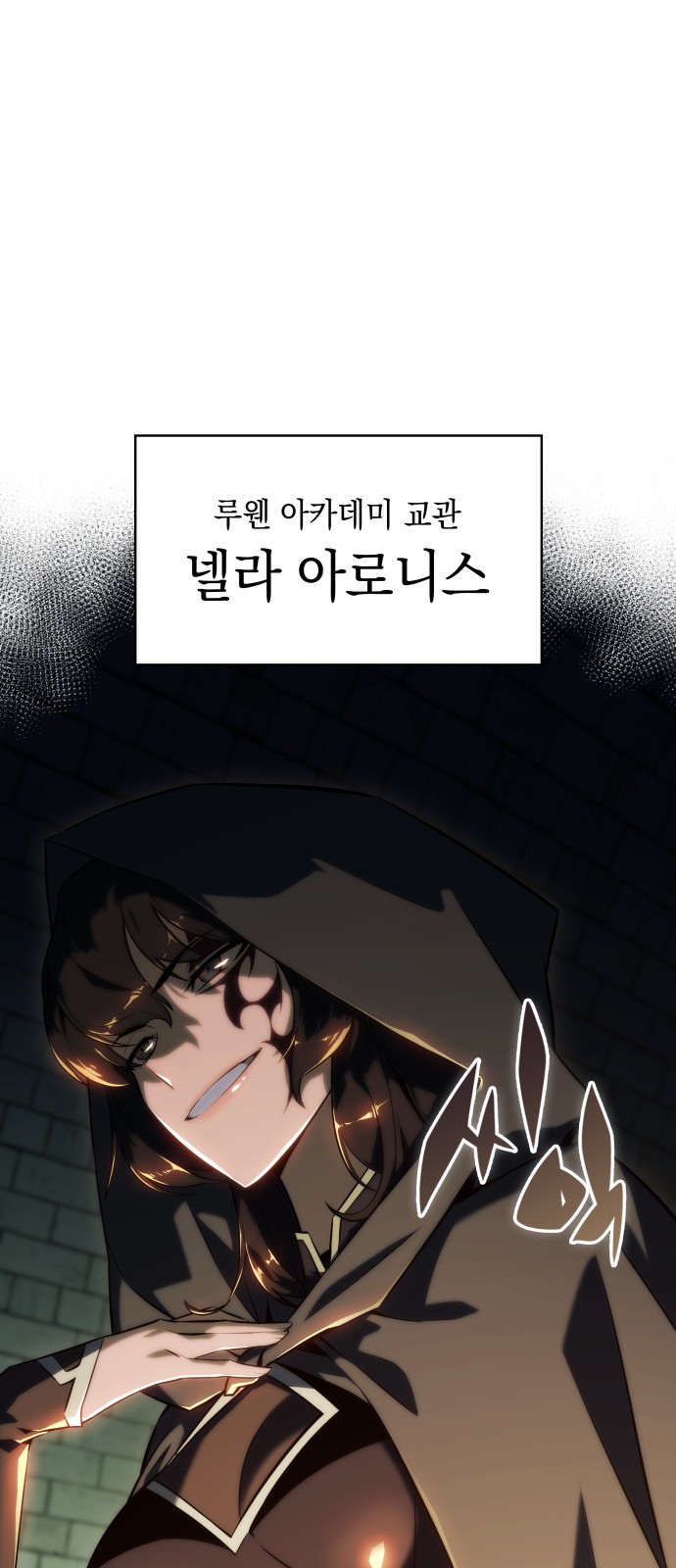 51 페이지