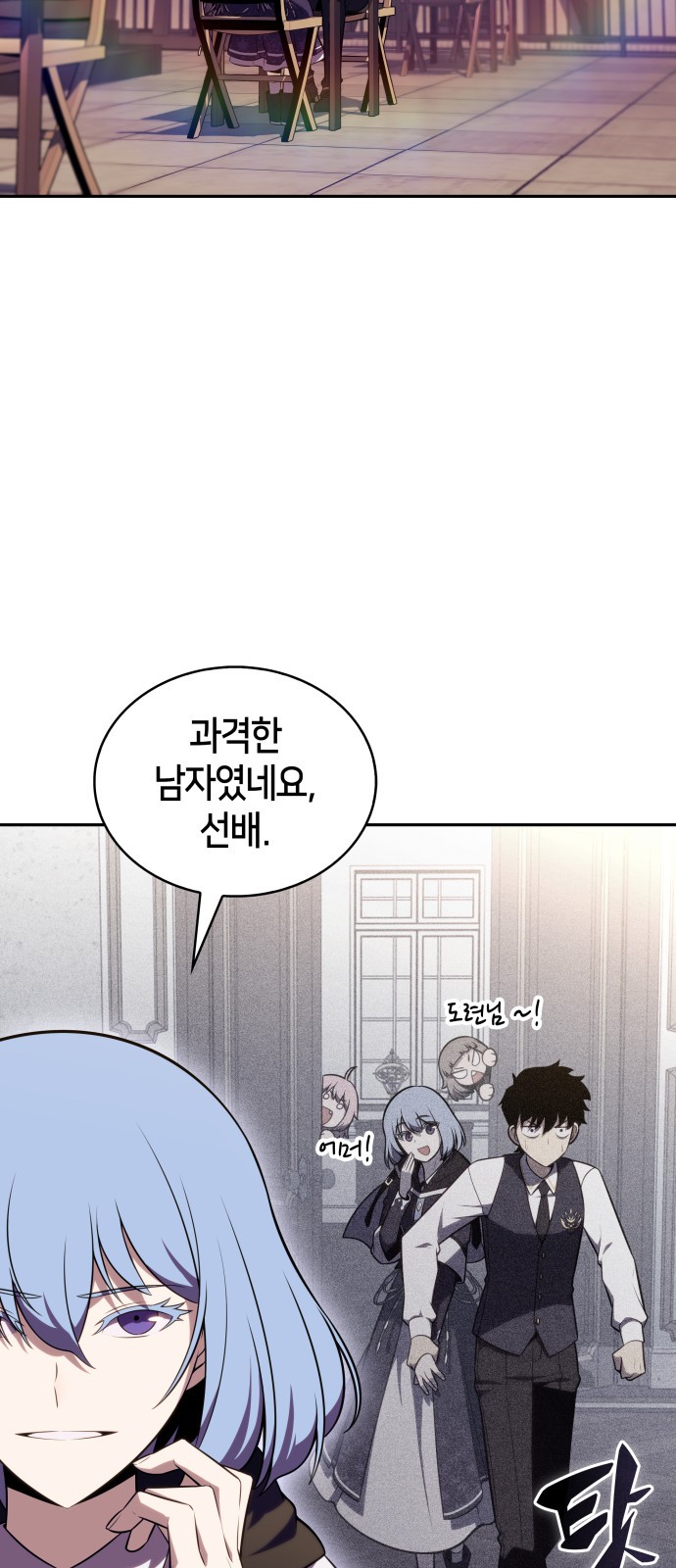 56 페이지