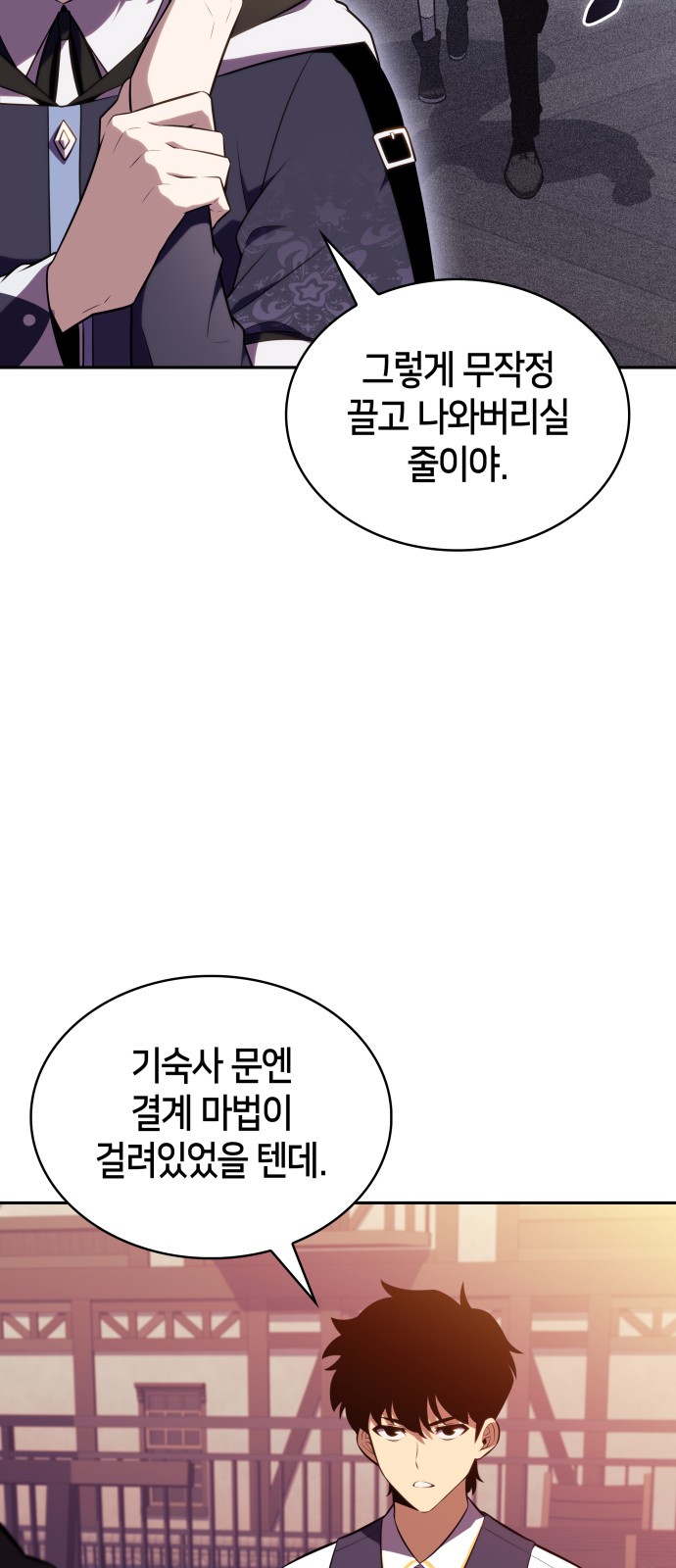 57 페이지