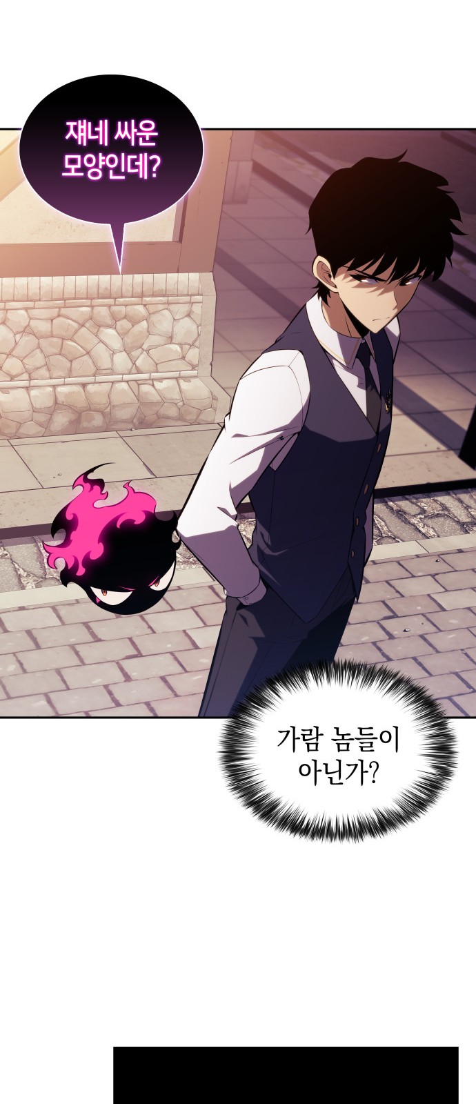 16 페이지