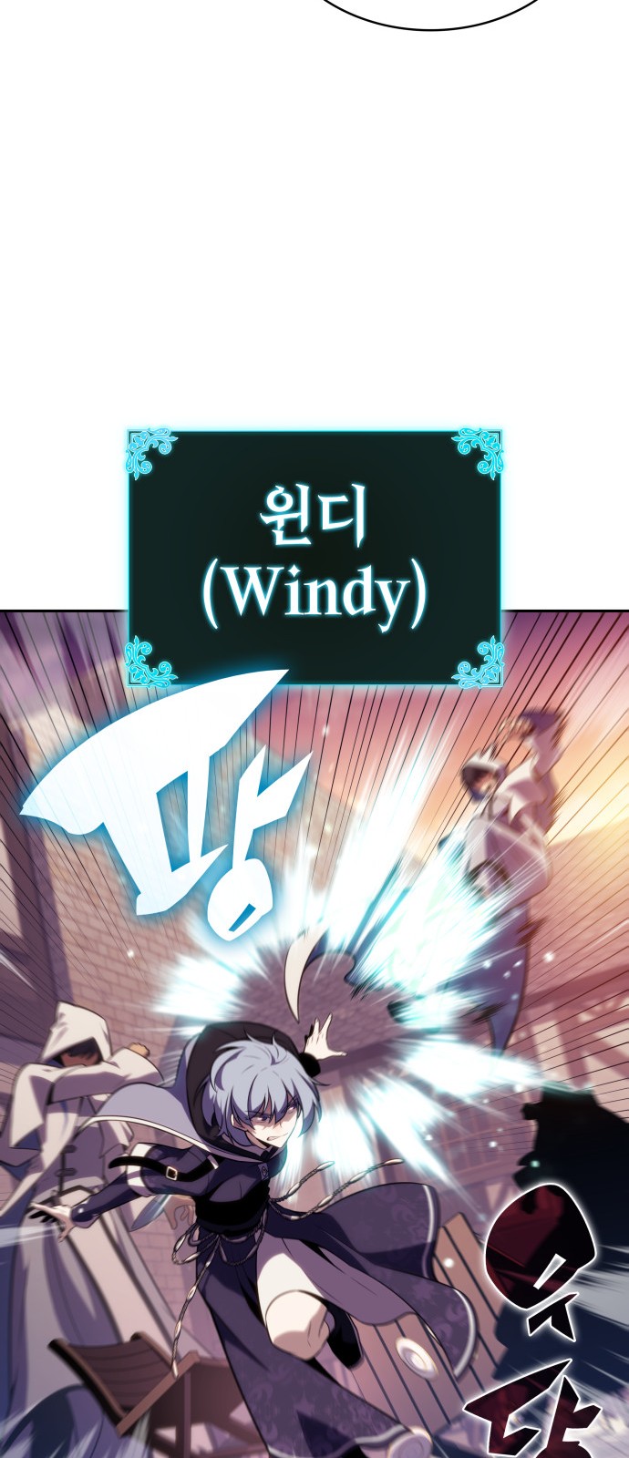 7 페이지