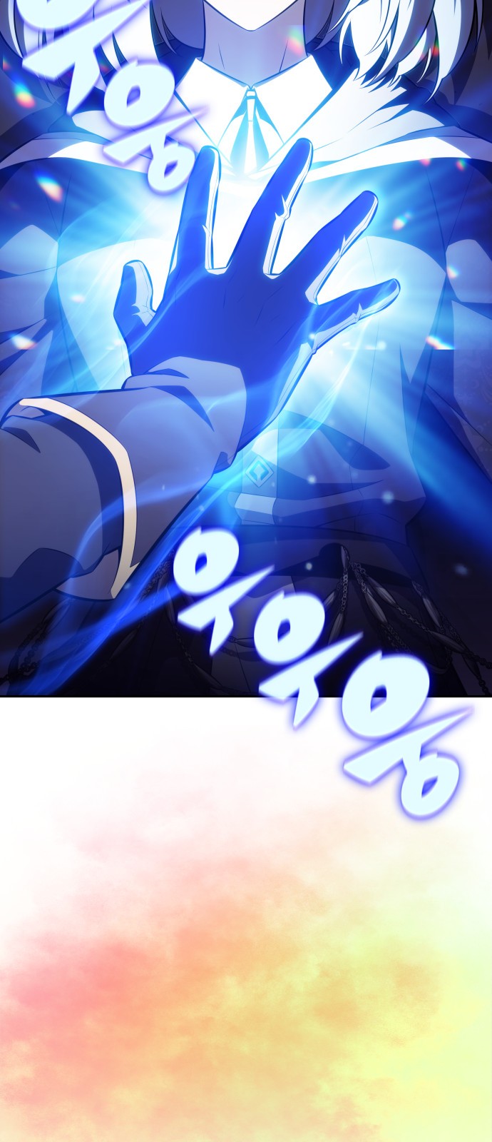 90 페이지