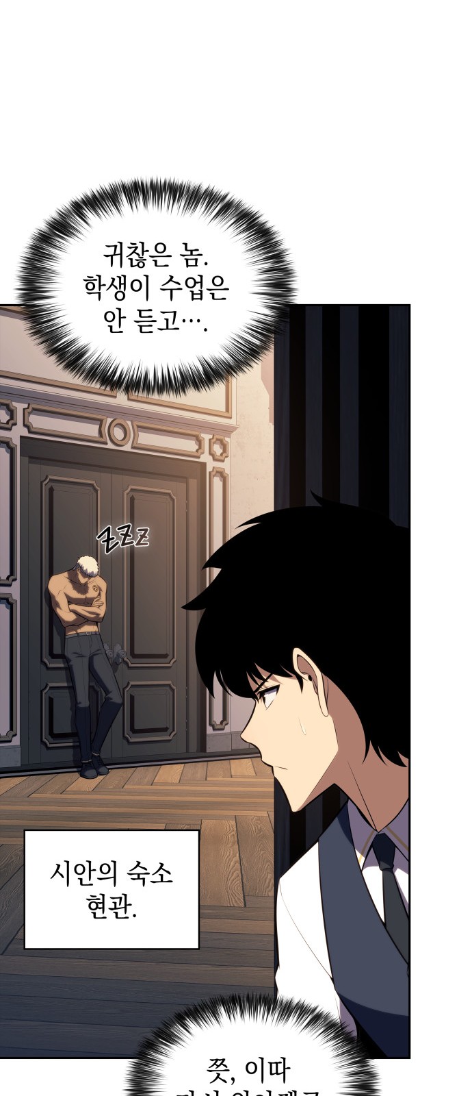 41 페이지