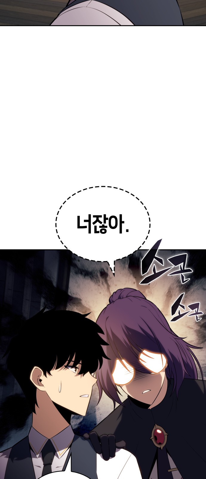 45 페이지