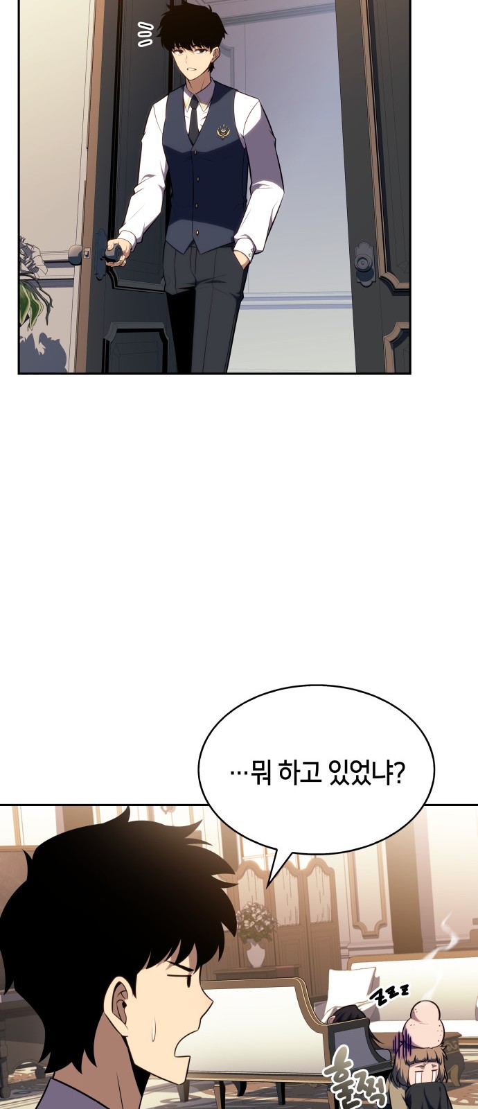 64 페이지